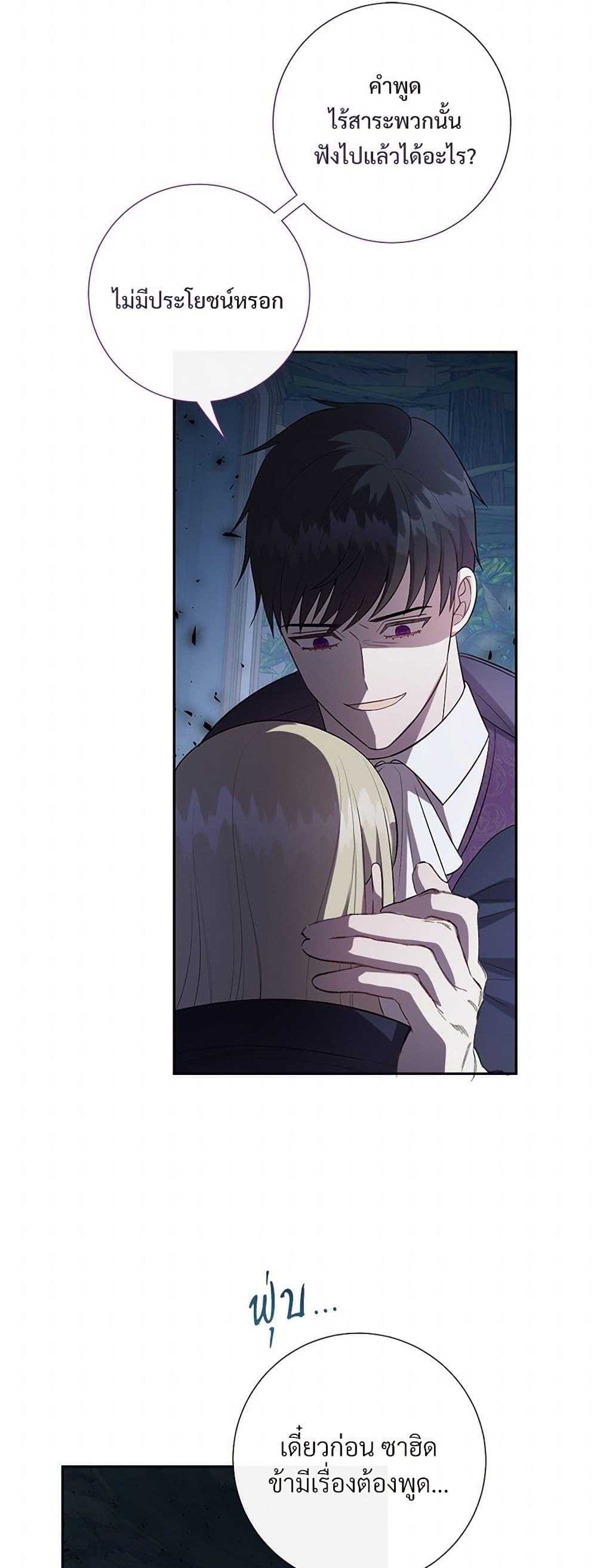 Manga-lc-com อ่านมังงะ อ่านการ์ตูน ออนไลน์ ฟรี Please Don’t Eat Me! ตอนที่ 1 2 3 4 5 6 7 8 9 10 11 12 13 14 ฟรี ไม่มีโฆษณา Manga-lc - อ่าน มังงะ อ่าน การ์ตูน ออนไลน์ อ่านมังงะ ฟรี