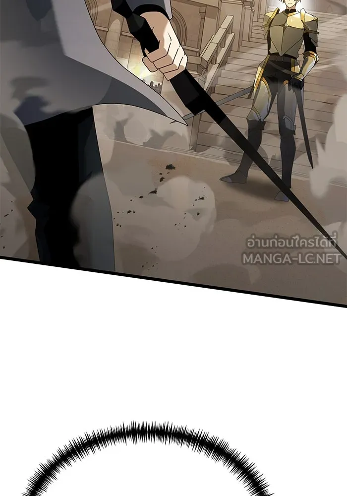 อัศวินดำล่าท้าเวลา ตอนที่ 69 รูปที่ 18