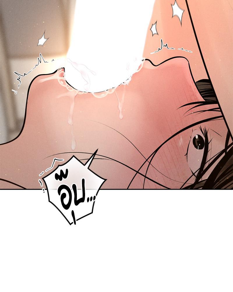 Doujin-Lc- อ่าน โดจิน มังฮวา เกาหลี ญี่ปุ่น จีน แปลไทย Payment for the Ride ตอนที่ 1 2 3 4 5 6 7 8 9 10 11 12 13 14 ฟรี ไม่มีโฆษณา อ่าน โดจิน Manhwa เกาหลี ญี่ปุ่น จีน เรามีครบ คัดมาให้เน้นๆ โดจิน 18+ รับประกันความฟินโดย  Doujin Lc