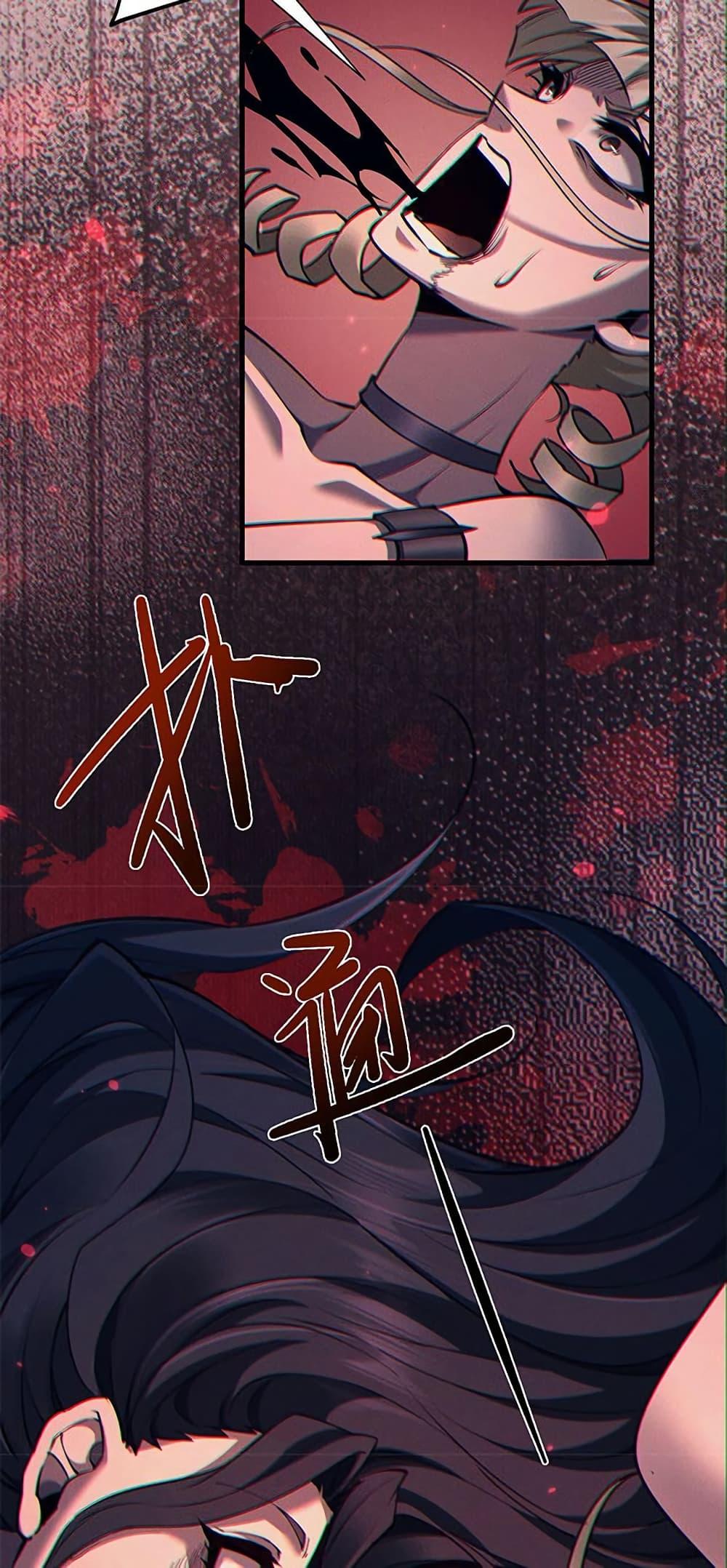 Manga-lc-com อ่านมังงะ อ่านการ์ตูน ออนไลน์ ฟรี Full-Time Swordsman ตอนที่ 1 2 3 4 5 6 7 8 9 10 11 12 13 14 ฟรี ไม่มีโฆษณา Manga-lc - อ่าน มังงะ อ่าน การ์ตูน ออนไลน์ อ่านมังงะ ฟรี