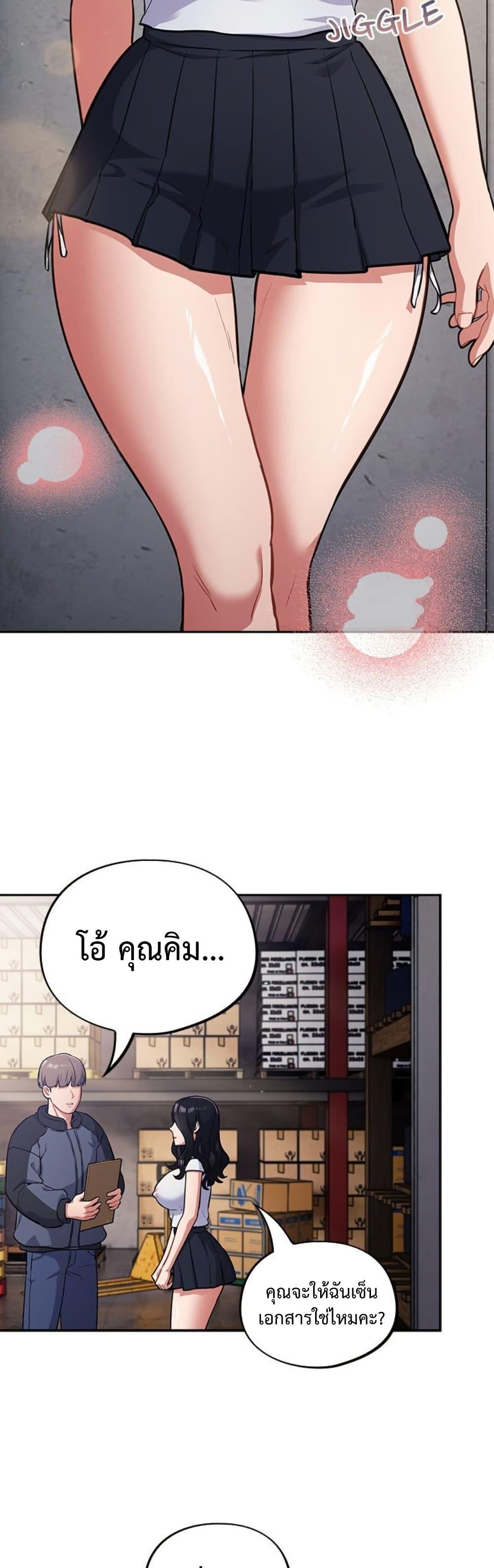 Doujin-Lc- อ่าน โดจิน มังฮวา เกาหลี ญี่ปุ่น จีน แปลไทย Idiot Virus ตอนที่ 1 2 3 4 5 6 7 8 9 10 11 12 13 14 ฟรี ไม่มีโฆษณา อ่าน โดจิน Manhwa เกาหลี ญี่ปุ่น จีน เรามีครบ คัดมาให้เน้นๆ โดจิน 18+ รับประกันความฟินโดย  Doujin Lc