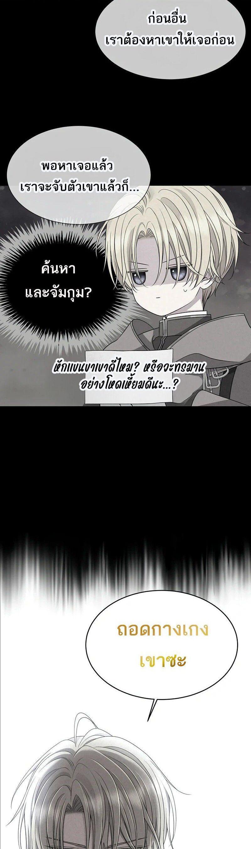 Manga-lc-com อ่านมังงะ อ่านการ์ตูน ออนไลน์ ฟรี Black Haze ตอนที่ 1 2 3 4 5 6 7 8 9 10 11 12 13 14 ฟรี ไม่มีโฆษณา Manga-lc - อ่าน มังงะ อ่าน การ์ตูน ออนไลน์ อ่านมังงะ ฟรี