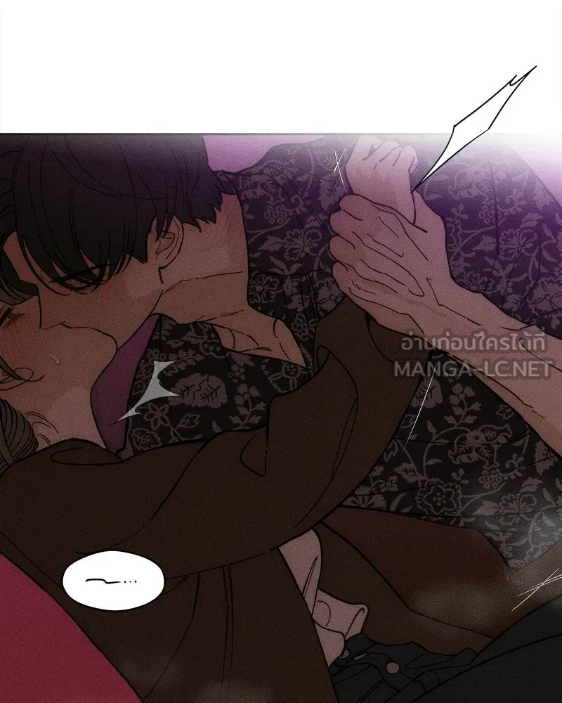 บุปผารุ่มราคะ ตอนที่ 75 รูปที่ 126