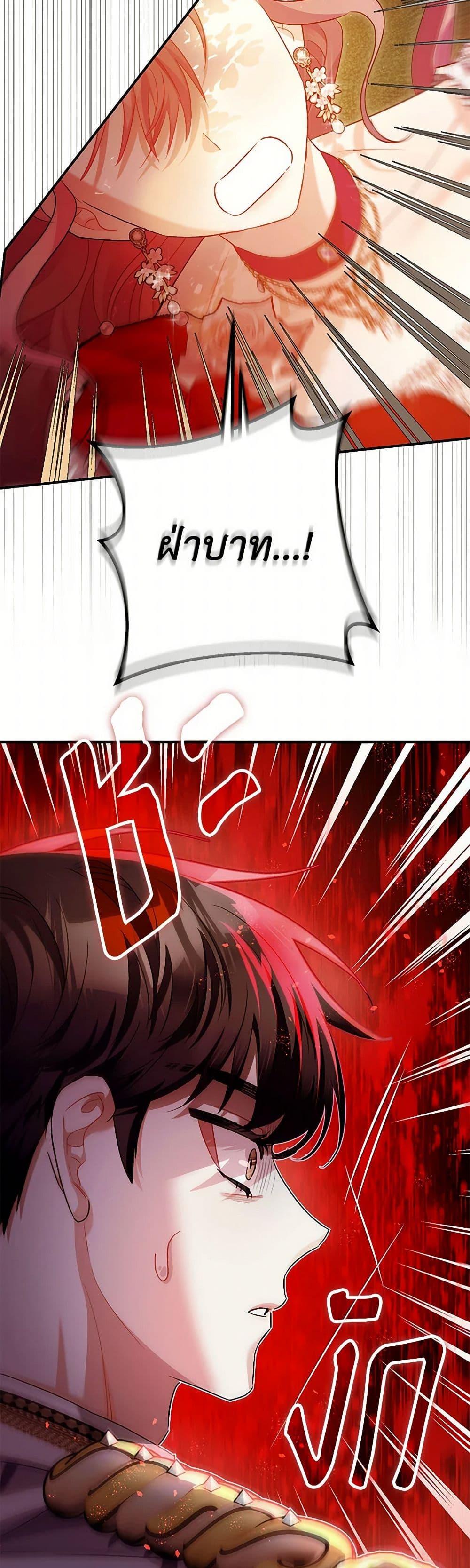 Manga-lc-com อ่านมังงะ อ่านการ์ตูน ออนไลน์ ฟรี The Tyrant’s Tranquilizer ตอนที่ 1 2 3 4 5 6 7 8 9 10 11 12 13 14 ฟรี ไม่มีโฆษณา Manga-lc - อ่าน มังงะ อ่าน การ์ตูน ออนไลน์ อ่านมังงะ ฟรี