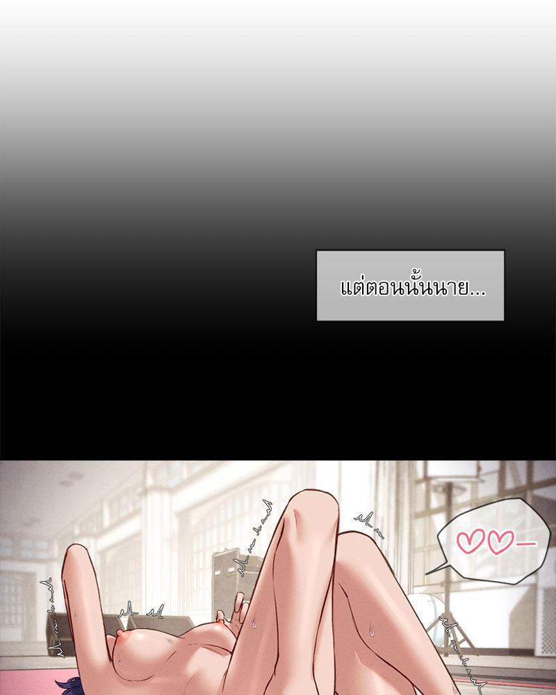 Doujin-Lc- อ่าน โดจิน มังฮวา เกาหลี ญี่ปุ่น จีน แปลไทย The Gacha Girl Next ตอนที่ 1 2 3 4 5 6 7 8 9 10 11 12 13 14 ฟรี ไม่มีโฆษณา อ่าน โดจิน Manhwa เกาหลี ญี่ปุ่น จีน เรามีครบ คัดมาให้เน้นๆ โดจิน 18+ รับประกันความฟินโดย  Doujin Lc