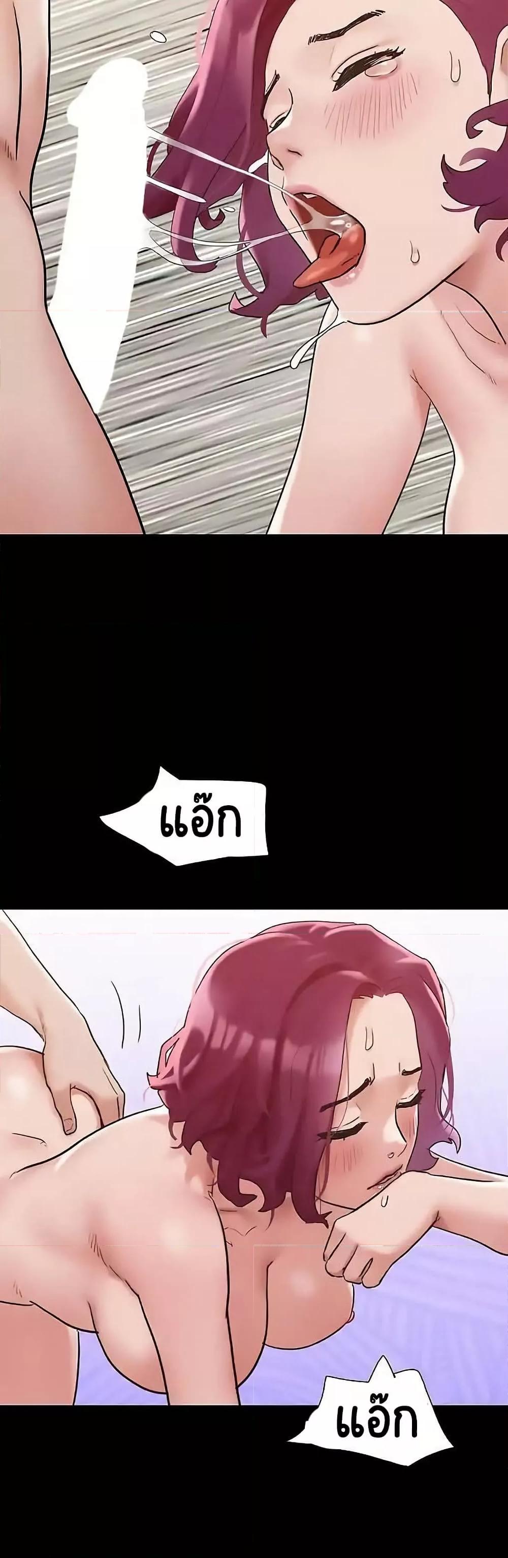 Doujin-Lc- อ่าน โดจิน มังฮวา เกาหลี ญี่ปุ่น จีน แปลไทย Not to Be Missed ตอนที่ 1 2 3 4 5 6 7 8 9 10 11 12 13 14 ฟรี ไม่มีโฆษณา อ่าน โดจิน Manhwa เกาหลี ญี่ปุ่น จีน เรามีครบ คัดมาให้เน้นๆ โดจิน 18+ รับประกันความฟินโดย  Doujin Lc