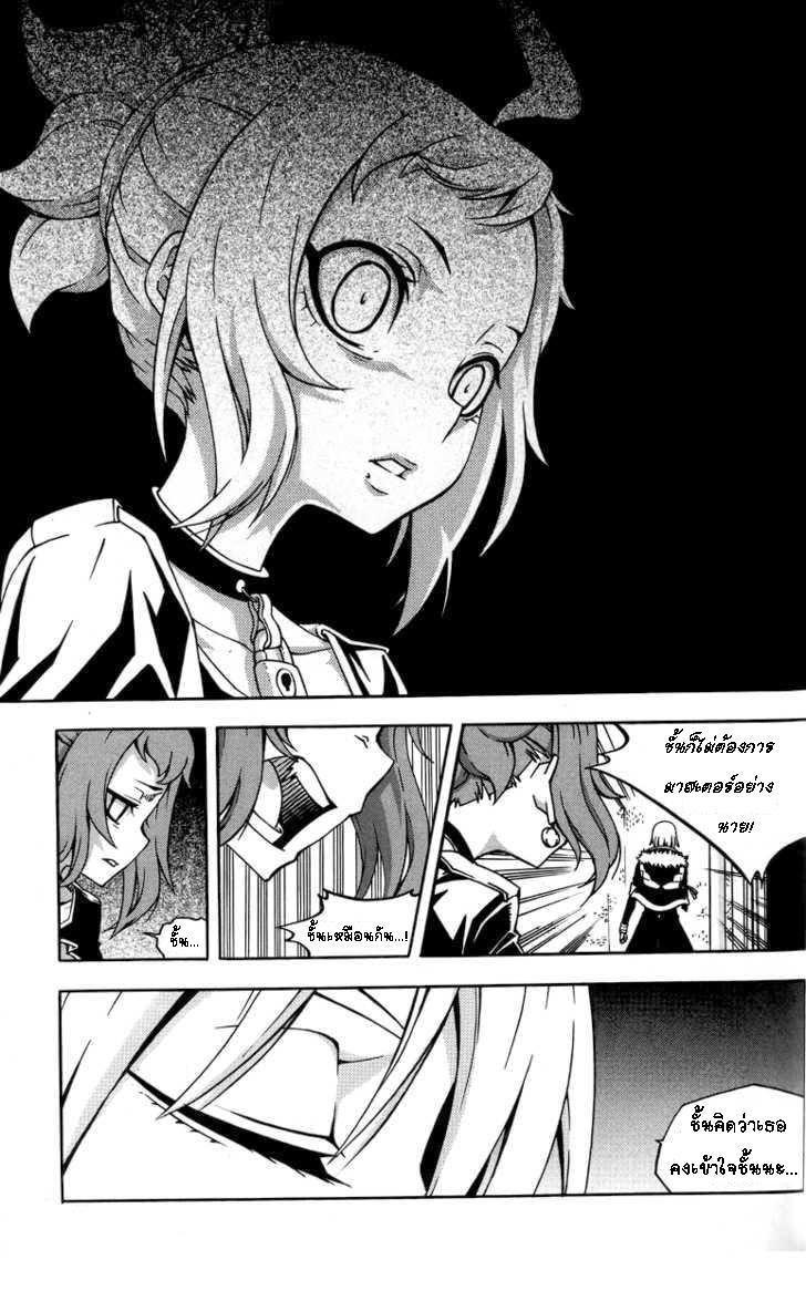 Manga-lc-com อ่านมังงะ อ่านการ์ตูน ออนไลน์ ฟรี WITCH HUNTER ตอนที่ 1 2 3 4 5 6 7 8 9 10 11 12 13 14 ฟรี ไม่มีโฆษณา Manga-lc - อ่าน มังงะ อ่าน การ์ตูน ออนไลน์ อ่านมังงะ ฟรี