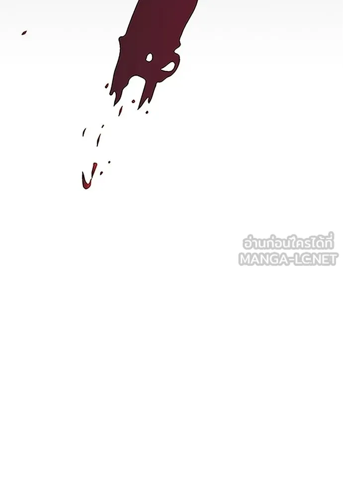 คมเขี้ยวชำระแค้น ตอนที่ 26 รูปที่ 102