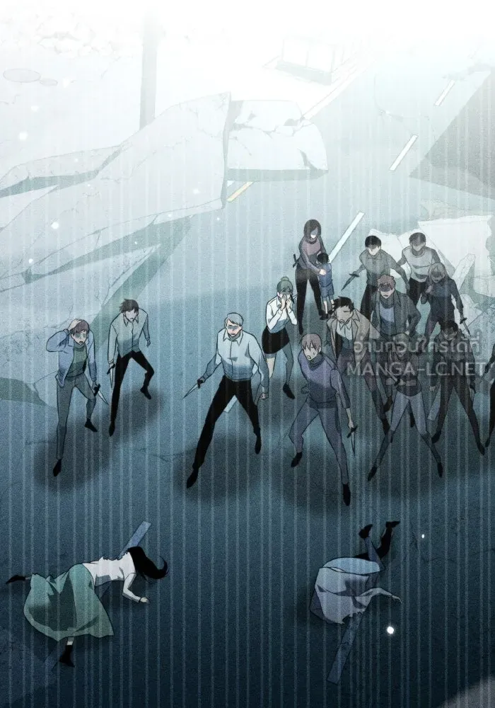 การแข่งขันของผู้เกิดใหม่ ตอนที่ 2 รูปที่ 3