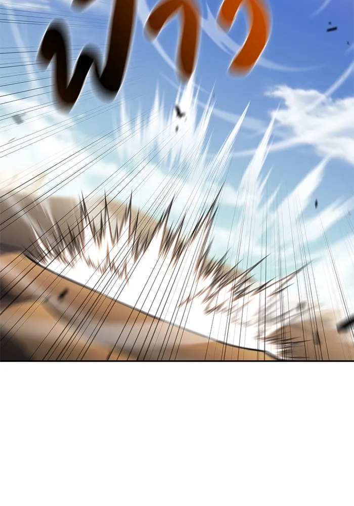 ลูกชายคนเล็กของดยุกคือมือสังหาร ตอนที่ 80 รูปที่ 149