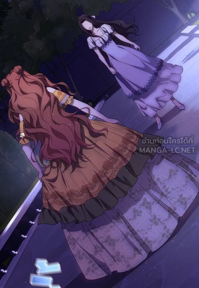 ฉันจะจีบท่านดยุกแดนเหนือ ตอนที่ 8 รูปที่ 6