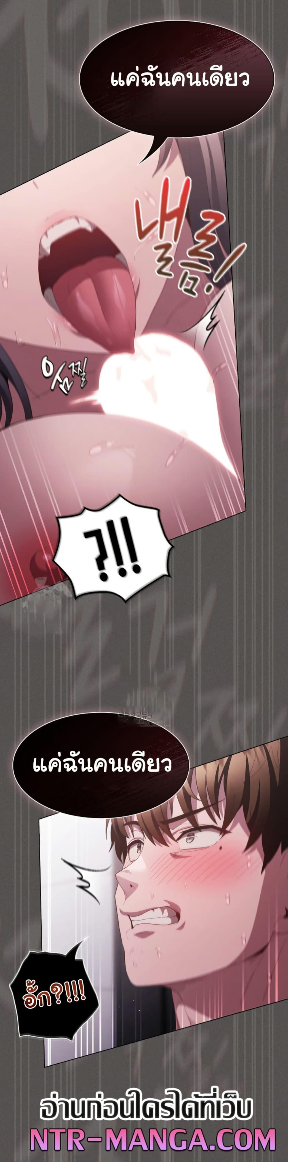 Doujin-Lc- อ่าน โดจิน มังฮวา เกาหลี ญี่ปุ่น จีน แปลไทย Believe Me! I Offer You My First ตอนที่ 1 2 3 4 5 6 7 8 9 10 11 12 13 14 ฟรี ไม่มีโฆษณา อ่าน โดจิน Manhwa เกาหลี ญี่ปุ่น จีน เรามีครบ คัดมาให้เน้นๆ โดจิน 18+ รับประกันความฟินโดย  Doujin Lc