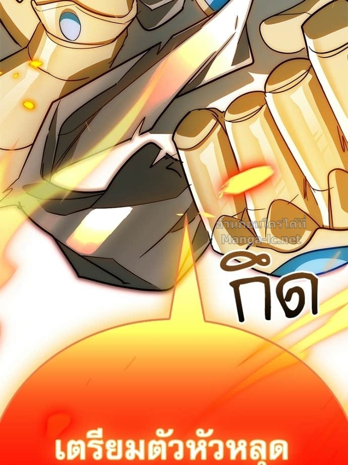 Doujin-Lc- อ่าน โดจิน มังฮวา เกาหลี ญี่ปุ่น จีน แปลไทย หยุดนะจอมมาร ฮีโร่ล้อมไว้หมดแล้ว ตอนที่ 1 2 3 4 5 6 7 8 9 10 11 12 13 14 ฟรี ไม่มีโฆษณา อ่าน โดจิน Manhwa เกาหลี ญี่ปุ่น จีน เรามีครบ คัดมาให้เน้นๆ โดจิน 18+ รับประกันความฟินโดย Doujin Lc