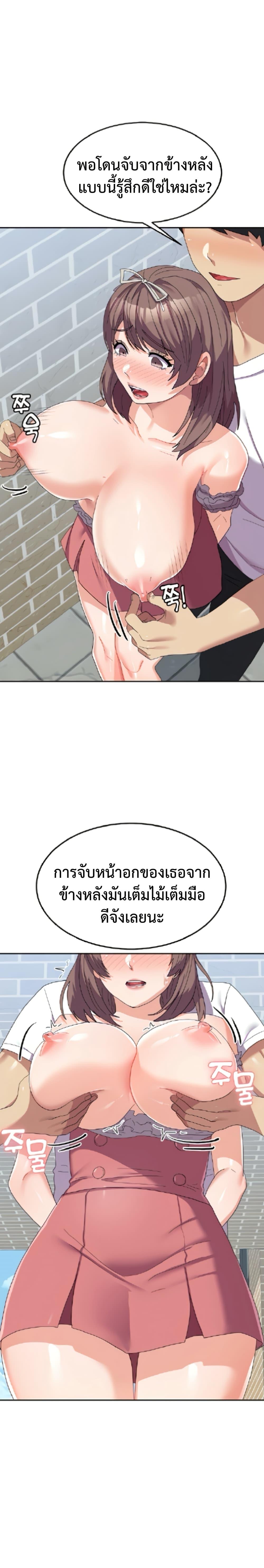 Doujin-Lc- อ่าน โดจิน มังฮวา เกาหลี ญี่ปุ่น จีน แปลไทย Women’s University Student who Served in the Military ตอนที่ 1 2 3 4 5 6 7 8 9 10 11 12 13 14 ฟรี ไม่มีโฆษณา อ่าน โดจิน Manhwa เกาหลี ญี่ปุ่น จีน เรามีครบ คัดมาให้เน้นๆ โดจิน 18+ รับประกันความฟินโดย  Doujin Lc