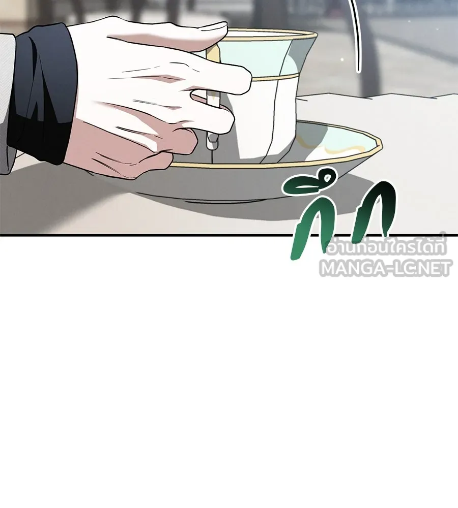 เรือนจำรัก ตอนที่ 61 รูปที่ 78