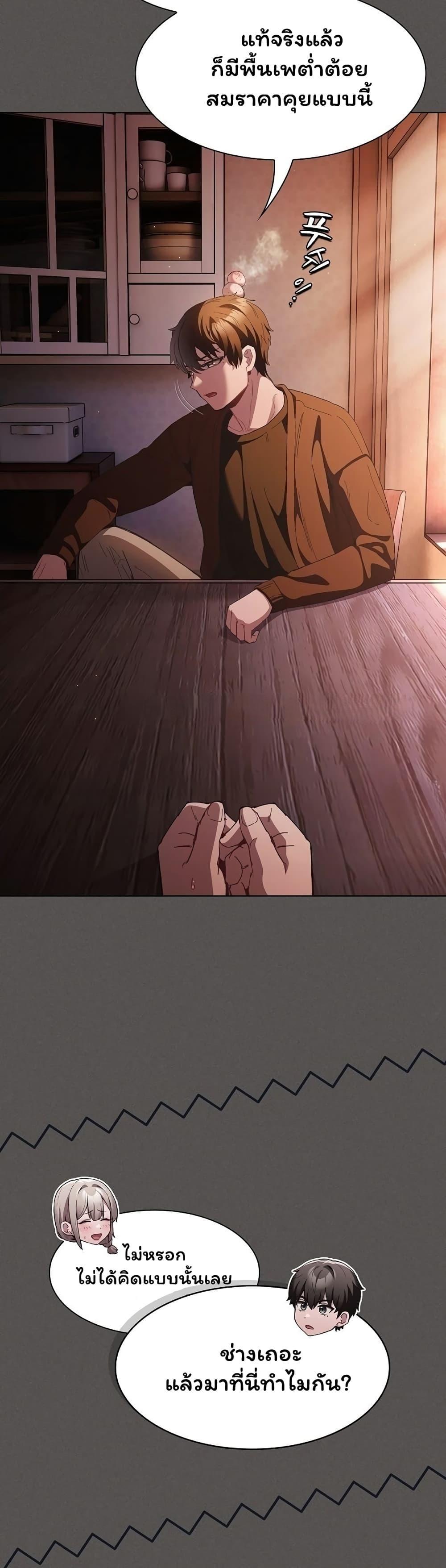 Doujin-Lc- อ่าน โดจิน มังฮวา เกาหลี ญี่ปุ่น จีน แปลไทย Believe Me! ตอนที่ 1 2 3 4 5 6 7 8 9 10 11 12 13 14 ฟรี ไม่มีโฆษณา อ่าน โดจิน Manhwa เกาหลี ญี่ปุ่น จีน เรามีครบ คัดมาให้เน้นๆ โดจิน 18+ รับประกันความฟินโดย  Doujin Lc