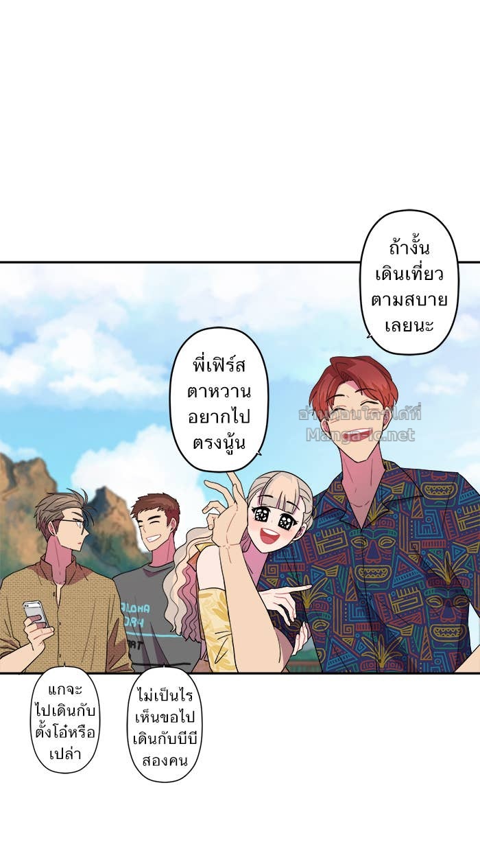 Doujin-Lc- อ่าน โดจิน มังฮวา เกาหลี ญี่ปุ่น จีน แปลไทย Take My Money รักนี้...มีเปย์ ตอนที่ 1 2 3 4 5 6 7 8 9 10 11 12 13 14 ฟรี ไม่มีโฆษณา อ่าน โดจิน Manhwa เกาหลี ญี่ปุ่น จีน เรามีครบ คัดมาให้เน้นๆ โดจิน 18+ รับประกันความฟินโดย Doujin Lc