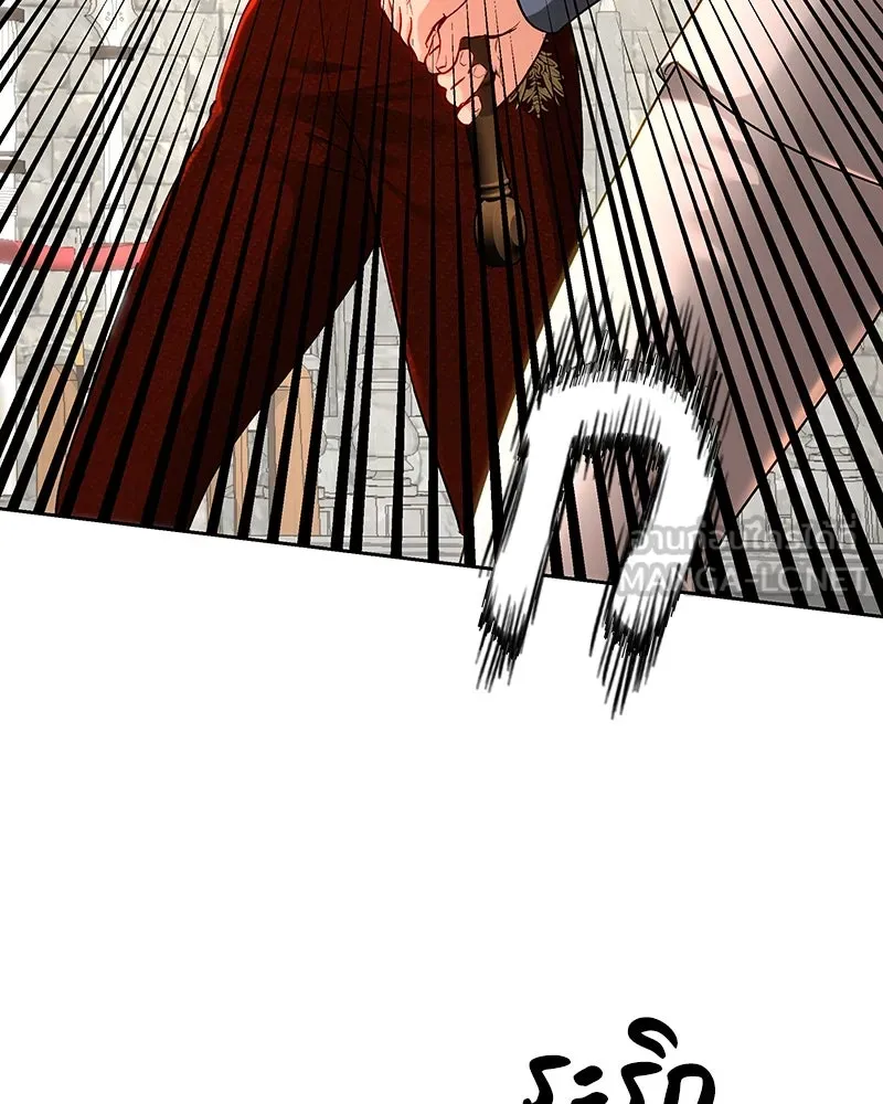 เจ้าหญิงคลั่งแห่งวังหลวง ตอนที่ 100 รูปที่ 69