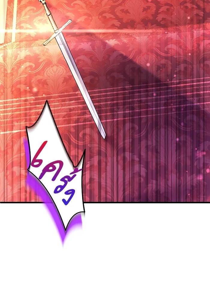 คุณหนูย้อนเวลามาเป็นอัศวิน ตอนที่ 95 รูปที่ 13