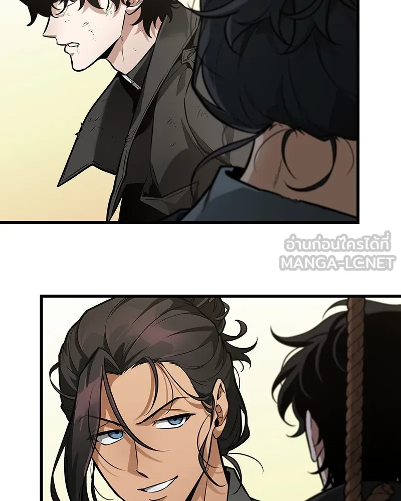 Omniscient Reader อ่านชะตาวันสิ้นโลก ตอนที่ 44 นักต้มตุ๋น (1) รูปที่ 63