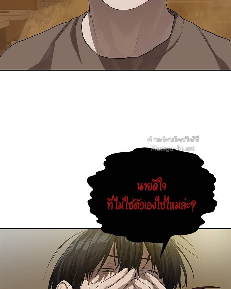 Doujin-Lc- อ่าน โดจิน มังฮวา เกาหลี ญี่ปุ่น จีน แปลไทย ข้าราชการพิเศษ ตอนที่ 1 2 3 4 5 6 7 8 9 10 11 12 13 14 ฟรี ไม่มีโฆษณา อ่าน โดจิน Manhwa เกาหลี ญี่ปุ่น จีน เรามีครบ คัดมาให้เน้นๆ โดจิน 18+ รับประกันความฟินโดย Doujin Lc