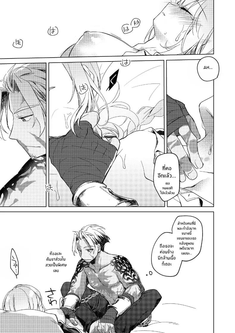 Doujin-Lc- อ่าน โดจิน มังฮวา เกาหลี ญี่ปุ่น จีน แปลไทย อุณหภูมิยามค่ำคืน ตอนที่ 1 2 3 4 5 6 7 8 9 10 11 12 13 14 ฟรี ไม่มีโฆษณา อ่าน โดจิน Manhwa เกาหลี ญี่ปุ่น จีน เรามีครบ คัดมาให้เน้นๆ โดจิน 18+ รับประกันความฟินโดย  Doujin Lc