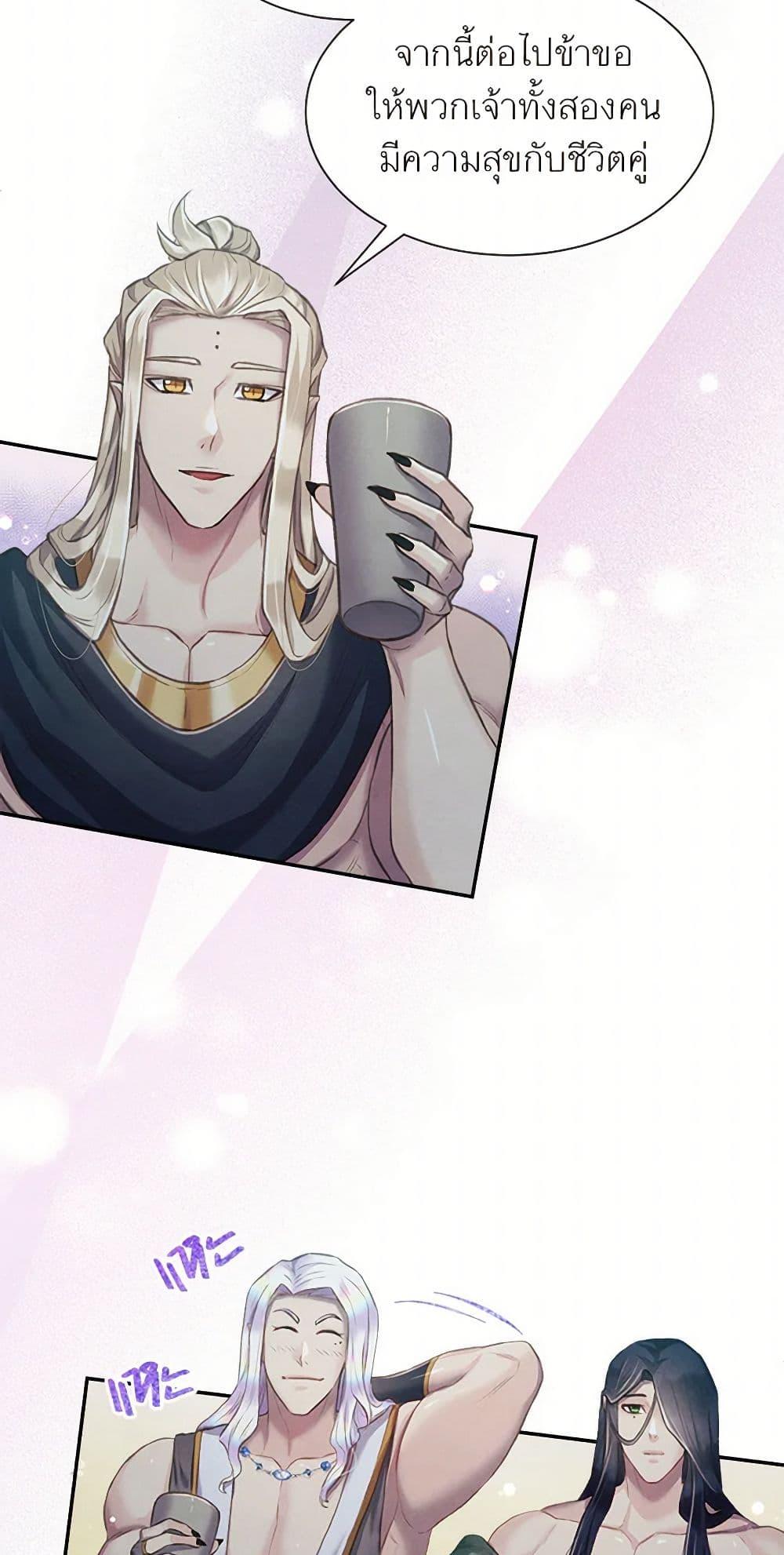 Manga-lc-com อ่านมังงะ อ่านการ์ตูน ออนไลน์ ฟรี Girl in the Forest ตอนที่ 1 2 3 4 5 6 7 8 9 10 11 12 13 14 ฟรี ไม่มีโฆษณา Manga-lc - อ่าน มังงะ อ่าน การ์ตูน ออนไลน์ อ่านมังงะ ฟรี