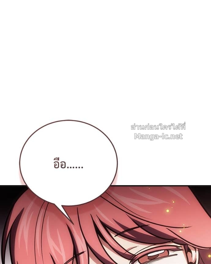 Doujin-Lc- อ่าน โดจิน มังฮวา เกาหลี ญี่ปุ่น จีน แปลไทย ฮีลเลอร์กำมะลอ ตอนที่ 1 2 3 4 5 6 7 8 9 10 11 12 13 14 ฟรี ไม่มีโฆษณา อ่าน โดจิน Manhwa เกาหลี ญี่ปุ่น จีน เรามีครบ คัดมาให้เน้นๆ โดจิน 18+ รับประกันความฟินโดย Doujin Lc