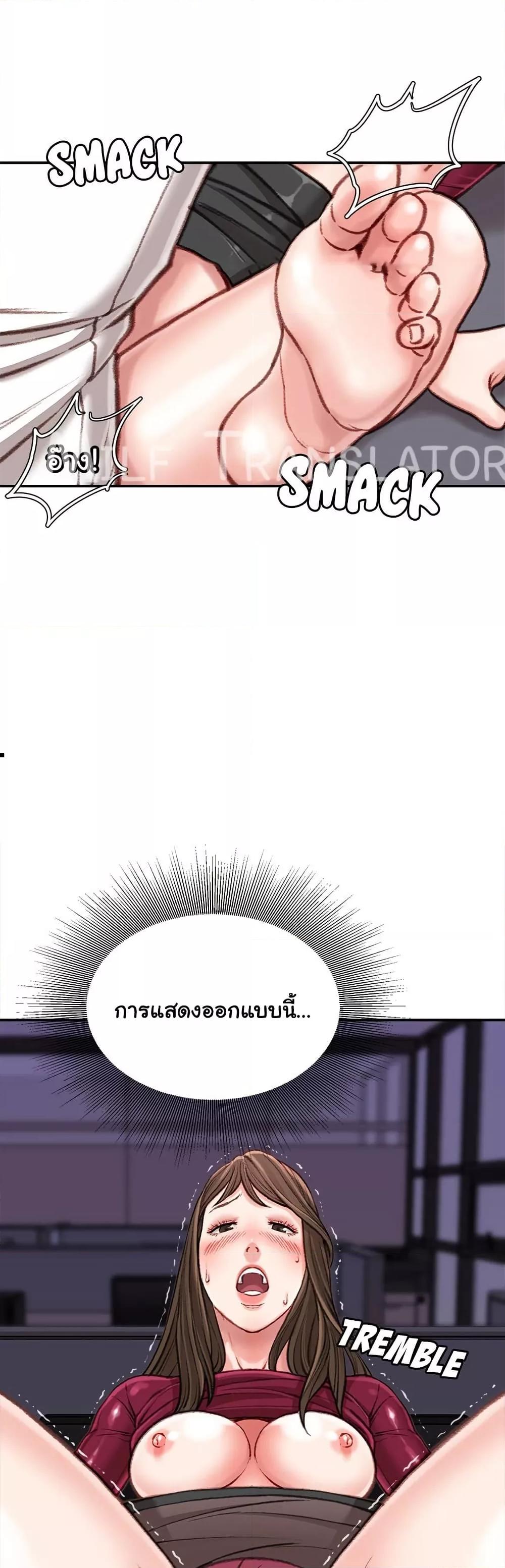 Doujin-Lc- อ่าน โดจิน มังฮวา เกาหลี ญี่ปุ่น จีน แปลไทย Distractions ตอนที่ 1 2 3 4 5 6 7 8 9 10 11 12 13 14 ฟรี ไม่มีโฆษณา อ่าน โดจิน Manhwa เกาหลี ญี่ปุ่น จีน เรามีครบ คัดมาให้เน้นๆ โดจิน 18+ รับประกันความฟินโดย  Doujin Lc