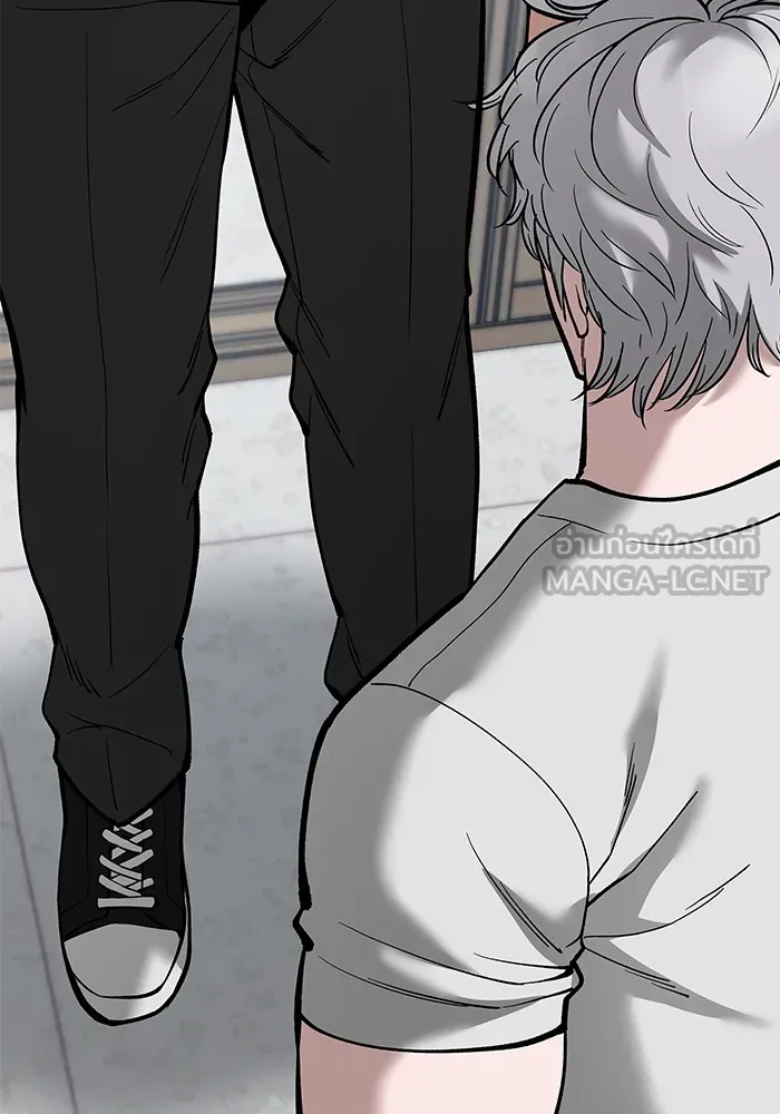 เลวฟาดเลว ตอนที่ 64 รูปที่ 129