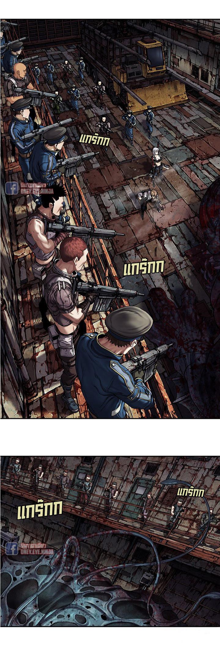 Manga-lc-com อ่านมังงะ อ่านการ์ตูน ออนไลน์ ฟรี Leviathan เลวีอาธาน อสูรกายใต้สมุทร ตอนที่ 1 2 3 4 5 6 7 8 9 10 11 12 13 14 ฟรี ไม่มีโฆษณา Manga-lc - อ่าน มังงะ อ่าน การ์ตูน ออนไลน์ อ่านมังงะ ฟรี