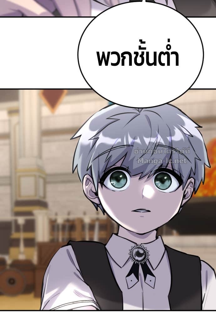 Doujin-Lc- อ่าน โดจิน มังฮวา เกาหลี ญี่ปุ่น จีน แปลไทย แกร่งเกินผู้กล้า แต่ซ่าไม่ได้ ตอนที่ 1 2 3 4 5 6 7 8 9 10 11 12 13 14 ฟรี ไม่มีโฆษณา อ่าน โดจิน Manhwa เกาหลี ญี่ปุ่น จีน เรามีครบ คัดมาให้เน้นๆ โดจิน 18+ รับประกันความฟินโดย Doujin Lc