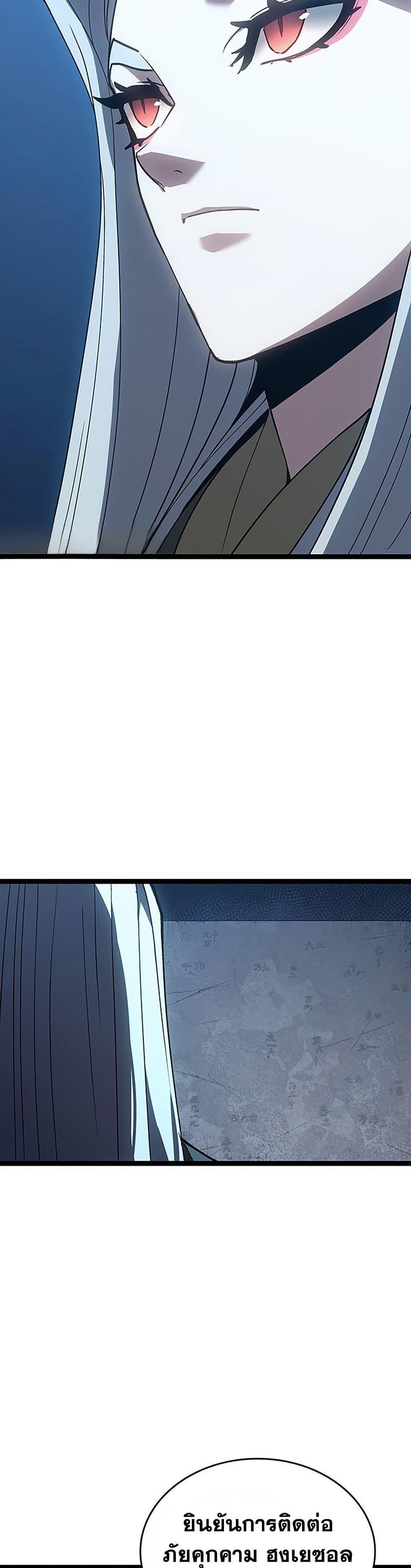 Manga-lc-com อ่านมังงะ อ่านการ์ตูน ออนไลน์ ฟรี Reaper of the Drifting Moon ตอนที่ 1 2 3 4 5 6 7 8 9 10 11 12 13 14 ฟรี ไม่มีโฆษณา Manga-lc - อ่าน มังงะ อ่าน การ์ตูน ออนไลน์ อ่านมังงะ ฟรี