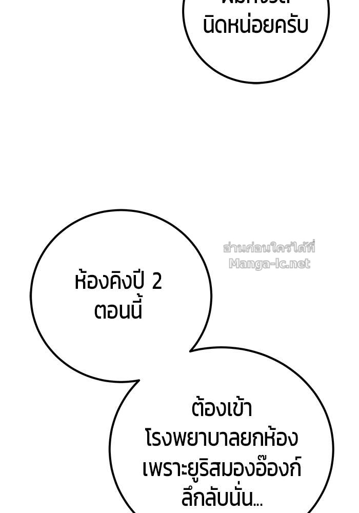 Doujin-Lc- อ่าน โดจิน มังฮวา เกาหลี ญี่ปุ่น จีน แปลไทย แกร่งเกินผู้กล้า แต่ซ่าไม่ได้ ตอนที่ 1 2 3 4 5 6 7 8 9 10 11 12 13 14 ฟรี ไม่มีโฆษณา อ่าน โดจิน Manhwa เกาหลี ญี่ปุ่น จีน เรามีครบ คัดมาให้เน้นๆ โดจิน 18+ รับประกันความฟินโดย Doujin Lc