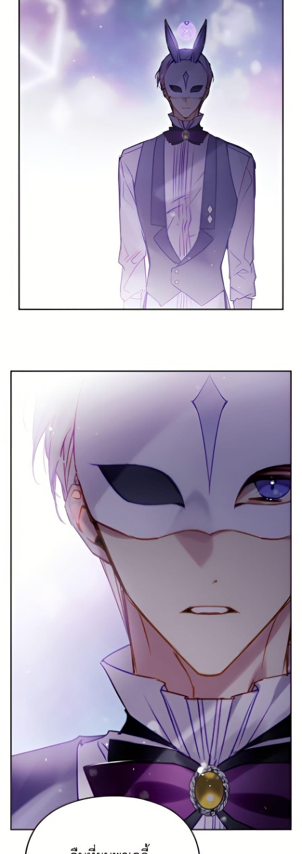 Manga-lc-com อ่านมังงะ อ่านการ์ตูน ออนไลน์ ฟรี Death Is The Only Ending For The Villainess ตอนที่ 1 2 3 4 5 6 7 8 9 10 11 12 13 14 ฟรี ไม่มีโฆษณา Manga-lc - อ่าน มังงะ อ่าน การ์ตูน ออนไลน์ อ่านมังงะ ฟรี