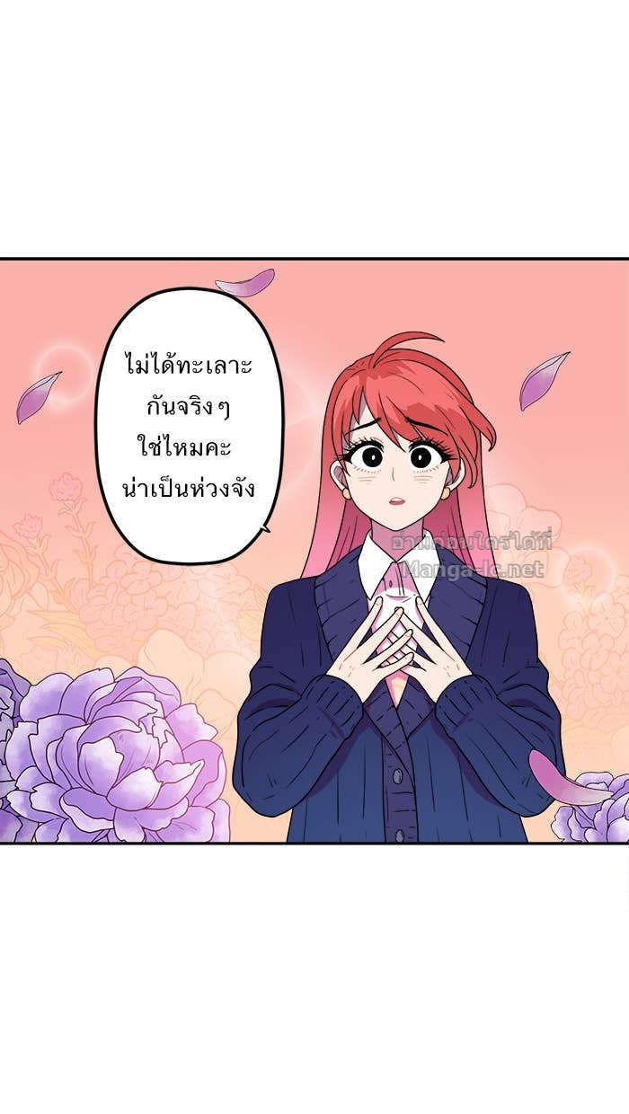 Doujin-Lc- อ่าน โดจิน มังฮวา เกาหลี ญี่ปุ่น จีน แปลไทย Take My Money รักนี้...มีเปย์ ตอนที่ 1 2 3 4 5 6 7 8 9 10 11 12 13 14 ฟรี ไม่มีโฆษณา อ่าน โดจิน Manhwa เกาหลี ญี่ปุ่น จีน เรามีครบ คัดมาให้เน้นๆ โดจิน 18+ รับประกันความฟินโดย Doujin Lc