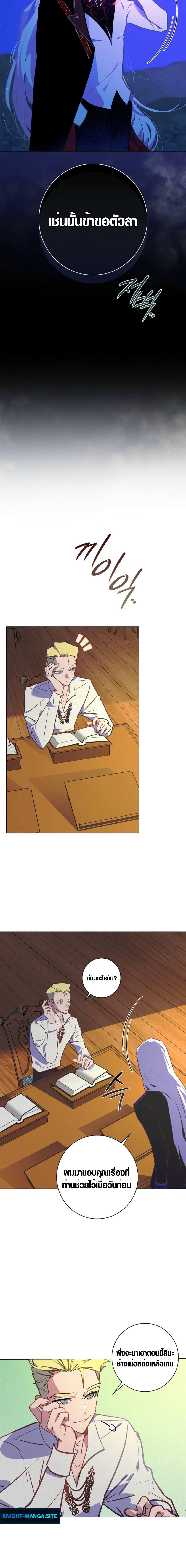 Manga-lc-com อ่านมังงะ อ่านการ์ตูน ออนไลน์ ฟรี Seian ตอนที่ 1 2 3 4 5 6 7 8 9 10 11 12 13 14 ฟรี ไม่มีโฆษณา Manga-lc - อ่าน มังงะ อ่าน การ์ตูน ออนไลน์ อ่านมังงะ ฟรี