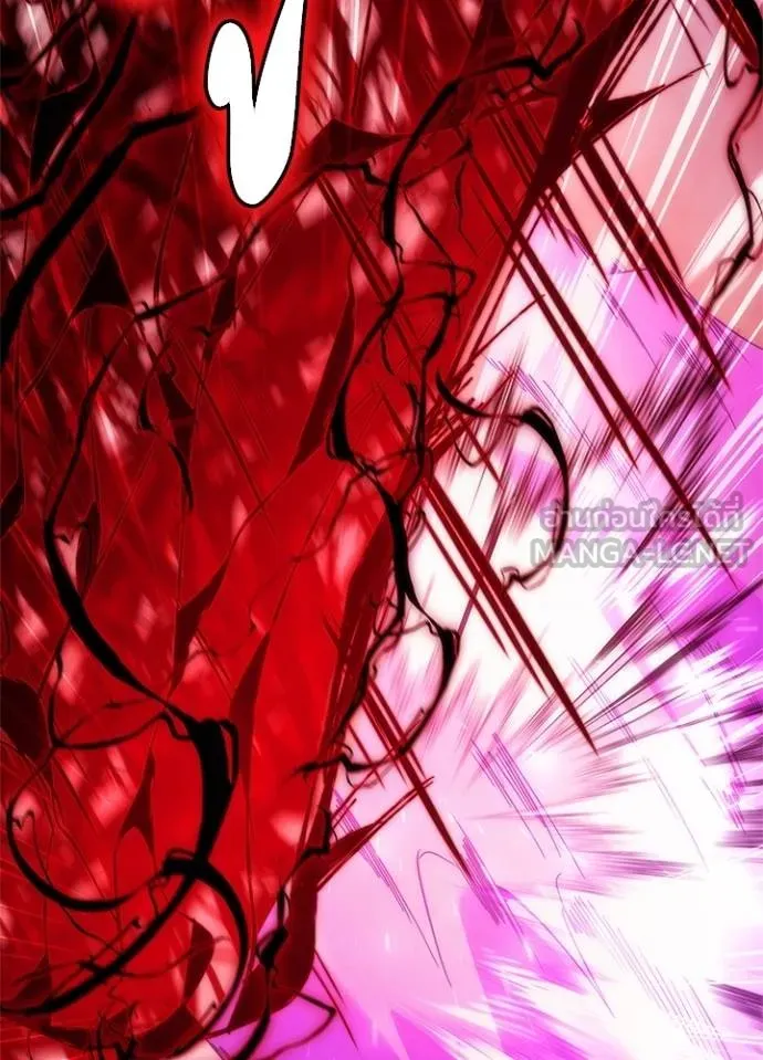 คืนแห่งโทแกบี ตอนที่ 56 รูปที่ 21