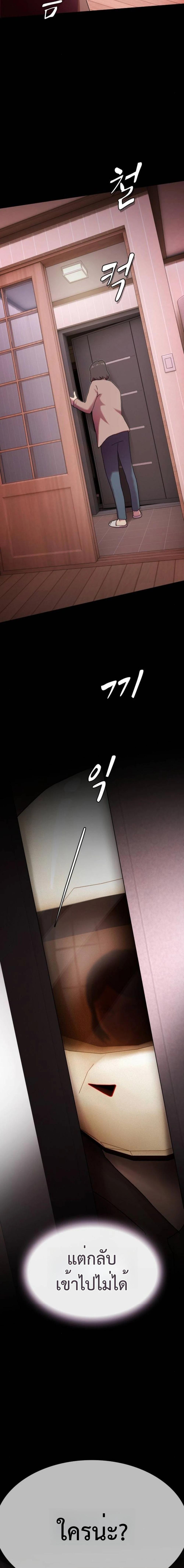 Manga-lc-com อ่านมังงะ อ่านการ์ตูน ออนไลน์ ฟรี The Genius Who Sees Through the World ตอนที่ 1 2 3 4 5 6 7 8 9 10 11 12 13 14 ฟรี ไม่มีโฆษณา Manga-lc - อ่าน มังงะ อ่าน การ์ตูน ออนไลน์ อ่านมังงะ ฟรี