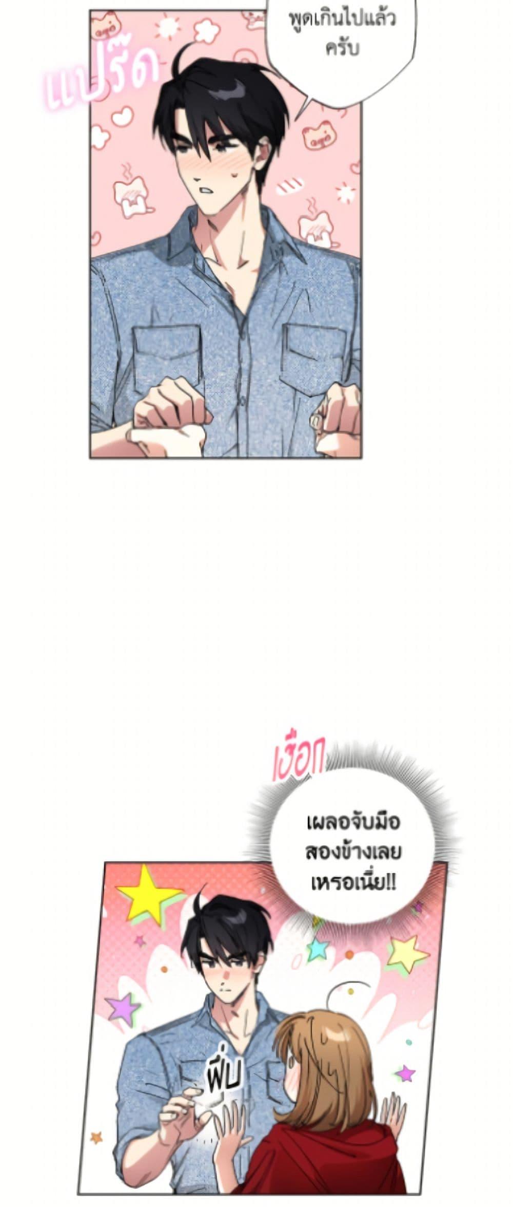 Manga-lc-com อ่านมังงะ อ่านการ์ตูน ออนไลน์ ฟรี The Housekeeper of the Dungeon ตอนที่ 1 2 3 4 5 6 7 8 9 10 11 12 13 14 ฟรี ไม่มีโฆษณา Manga-lc - อ่าน มังงะ อ่าน การ์ตูน ออนไลน์ อ่านมังงะ ฟรี