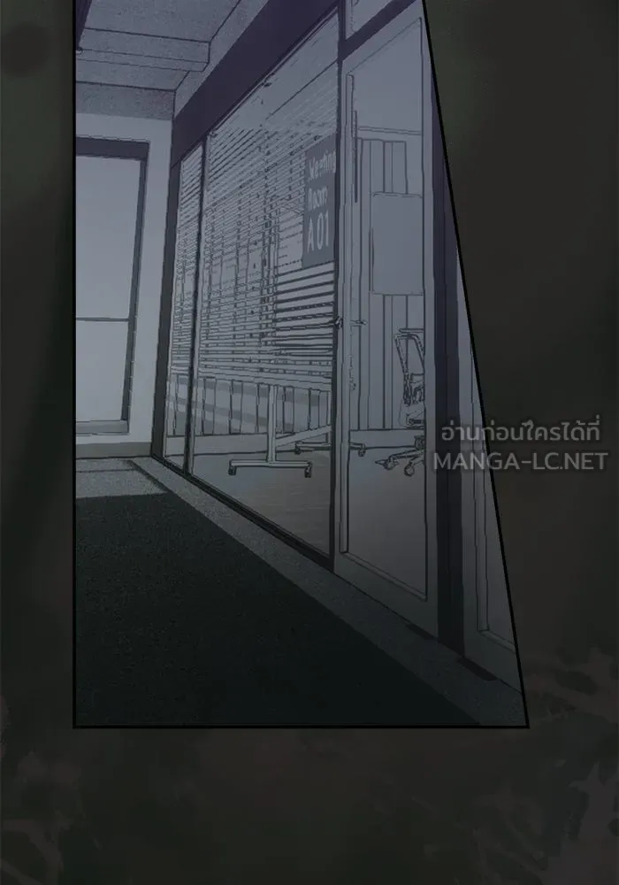 ย้อนเวลามาเป็นมักเน่ ตอนที่ 60 รูปที่ 126