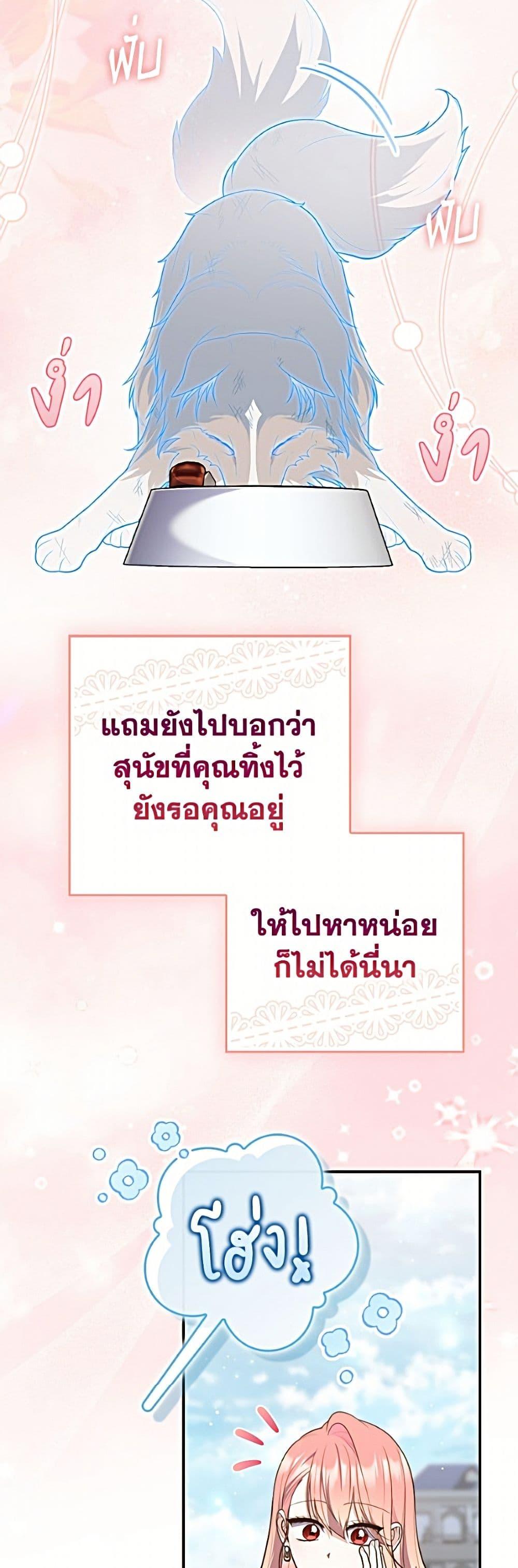 Manga-lc-com อ่านมังงะ อ่านการ์ตูน ออนไลน์ ฟรี Fortune-Telling Lady ตอนที่ 1 2 3 4 5 6 7 8 9 10 11 12 13 14 ฟรี ไม่มีโฆษณา Manga-lc - อ่าน มังงะ อ่าน การ์ตูน ออนไลน์ อ่านมังงะ ฟรี