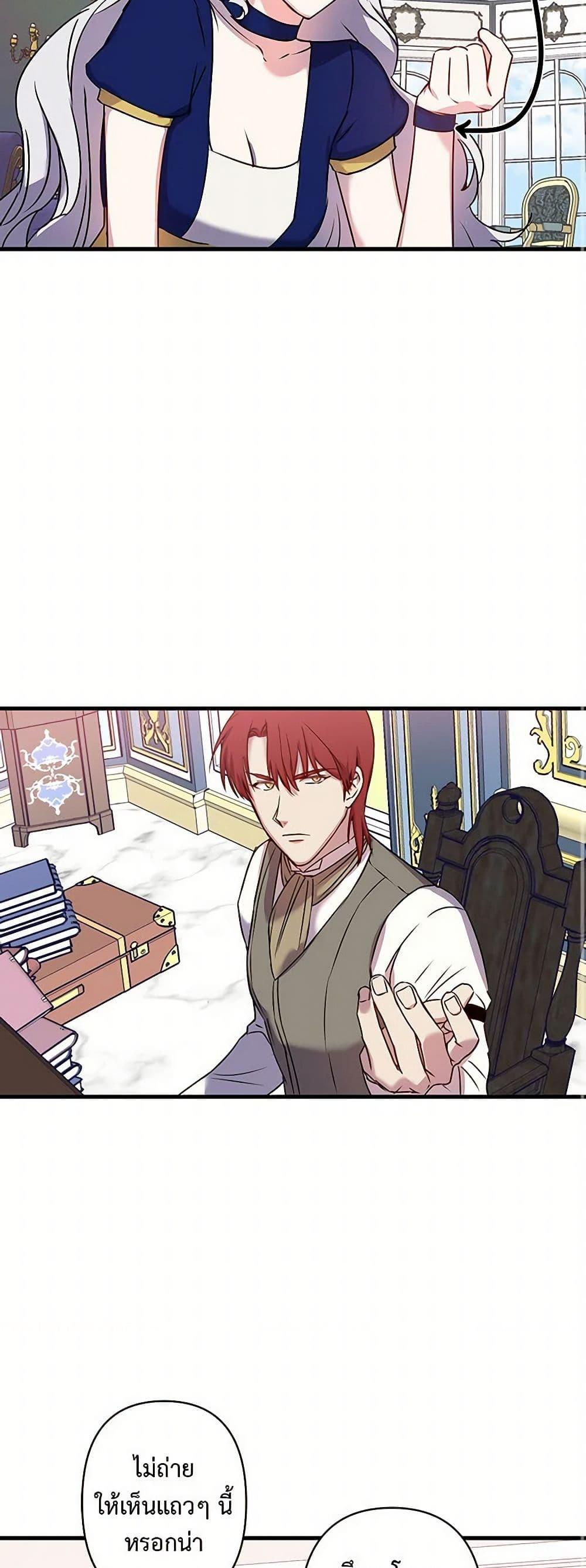 Manga-lc-com อ่านมังงะ อ่านการ์ตูน ออนไลน์ ฟรี Revenge Wedding ตอนที่ 1 2 3 4 5 6 7 8 9 10 11 12 13 14 ฟรี ไม่มีโฆษณา Manga-lc - อ่าน มังงะ อ่าน การ์ตูน ออนไลน์ อ่านมังงะ ฟรี