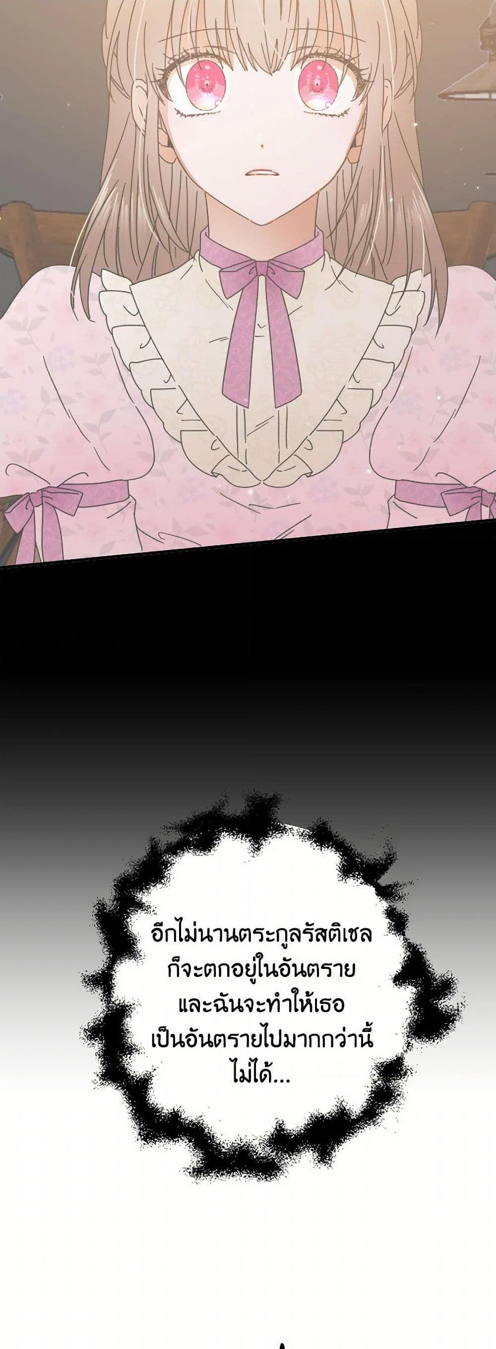 Manga-lc-com อ่านมังงะ อ่านการ์ตูน ออนไลน์ ฟรี Lady Baby ตอนที่ 1 2 3 4 5 6 7 8 9 10 11 12 13 14 ฟรี ไม่มีโฆษณา Manga-lc - อ่าน มังงะ อ่าน การ์ตูน ออนไลน์ อ่านมังงะ ฟรี