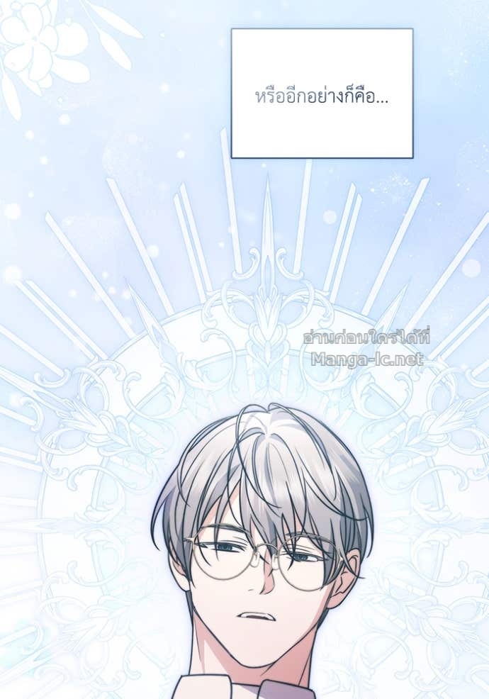 Doujin-Lc- อ่าน โดจิน มังฮวา เกาหลี ญี่ปุ่น จีน แปลไทย คิดว่าการบิดเบือนต้นฉบับ มันทำได้ง่าย ๆ หรือไง ตอนที่ 1 2 3 4 5 6 7 8 9 10 11 12 13 14 ฟรี ไม่มีโฆษณา อ่าน โดจิน Manhwa เกาหลี ญี่ปุ่น จีน เรามีครบ คัดมาให้เน้นๆ โดจิน 18+ รับประกันความฟินโดย Doujin Lc