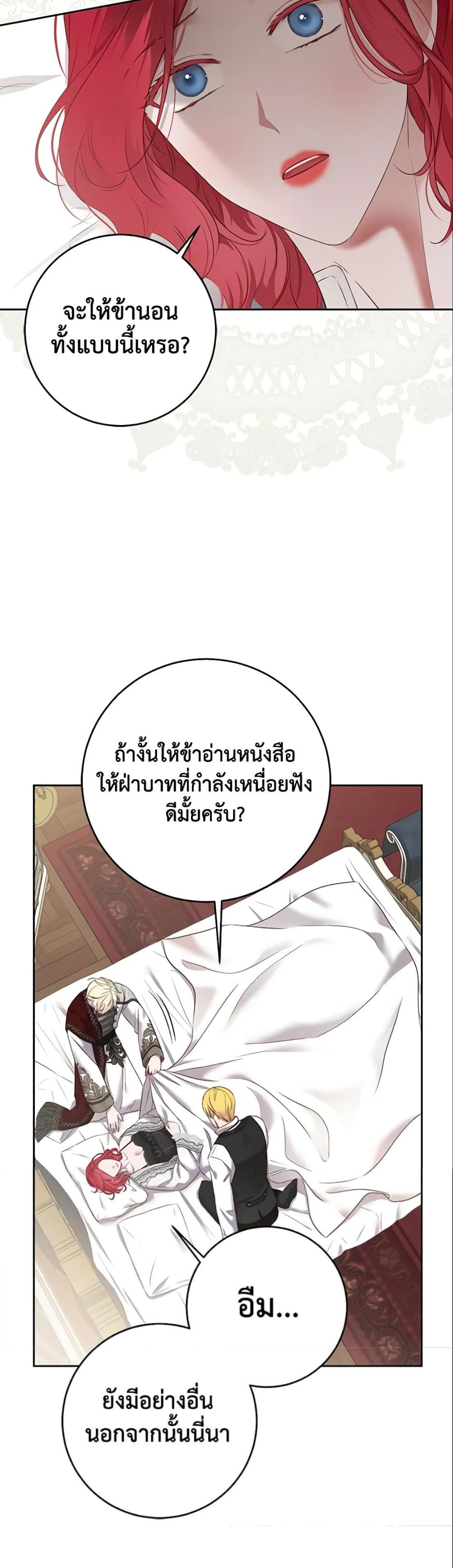 Manga-lc-com อ่านมังงะ อ่านการ์ตูน ออนไลน์ ฟรี I Fell into a Reverse Harem Game! ตอนที่ 1 2 3 4 5 6 7 8 9 10 11 12 13 14 ฟรี ไม่มีโฆษณา Manga-lc - อ่าน มังงะ อ่าน การ์ตูน ออนไลน์ อ่านมังงะ ฟรี