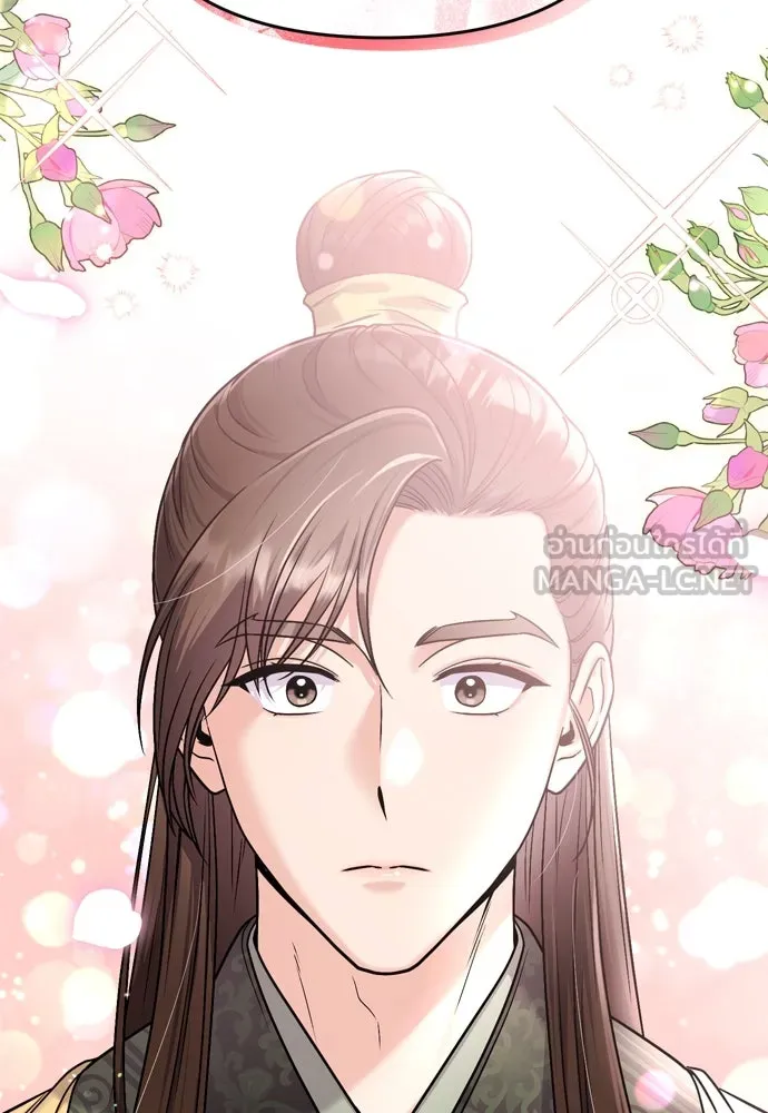 ข้าเนี่ยนะเป็นพระสนม ตอนที่ 20 รู้จักต๊อกชุนด้วยหรือ รูปที่ 156