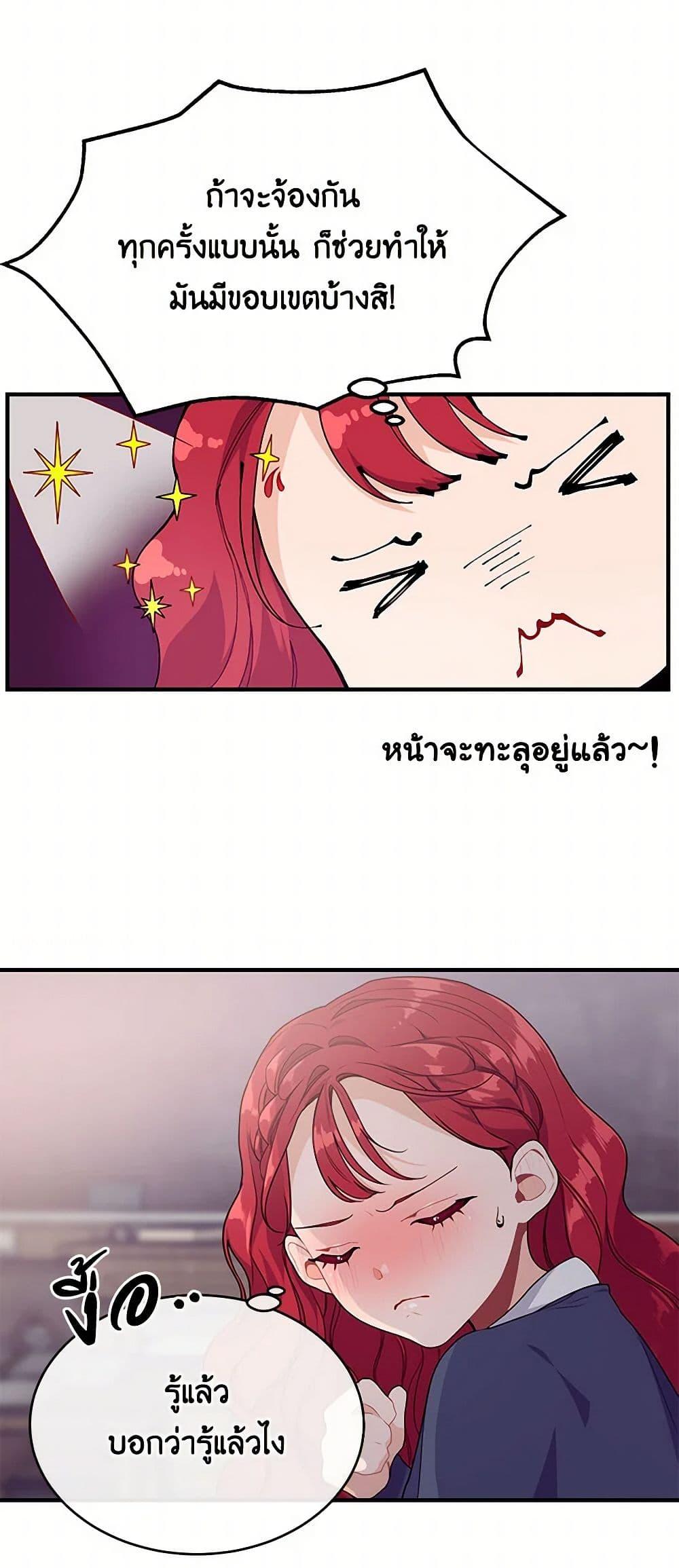 Manga-lc-com อ่านมังงะ อ่านการ์ตูน ออนไลน์ ฟรี The Elegant Sea of Savagery ตอนที่ 1 2 3 4 5 6 7 8 9 10 11 12 13 14 ฟรี ไม่มีโฆษณา Manga-lc - อ่าน มังงะ อ่าน การ์ตูน ออนไลน์ อ่านมังงะ ฟรี