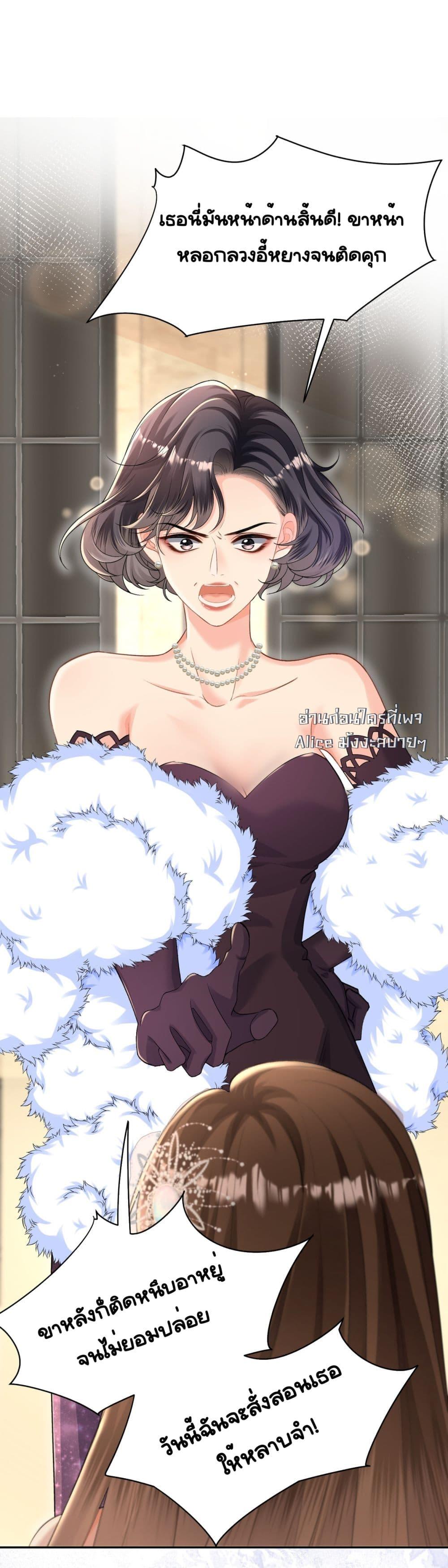 Manga-lc-com อ่านมังงะ อ่านการ์ตูน ออนไลน์ ฟรี UnexpectedlyOc ตอนที่ 1 2 3 4 5 6 7 8 9 10 11 12 13 14 ฟรี ไม่มีโฆษณา Manga-lc - อ่าน มังงะ อ่าน การ์ตูน ออนไลน์ อ่านมังงะ ฟรี