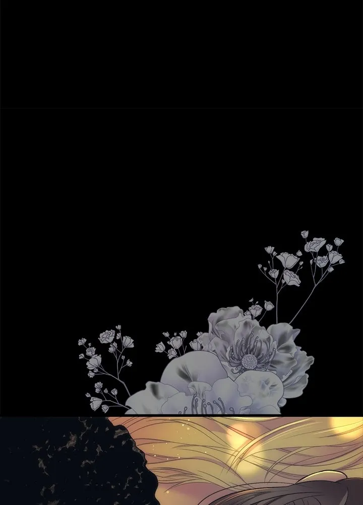 องค์ชายผู้อื้อฉาว ตอนที่ 151 รูปที่ 46